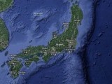 Photo #14216